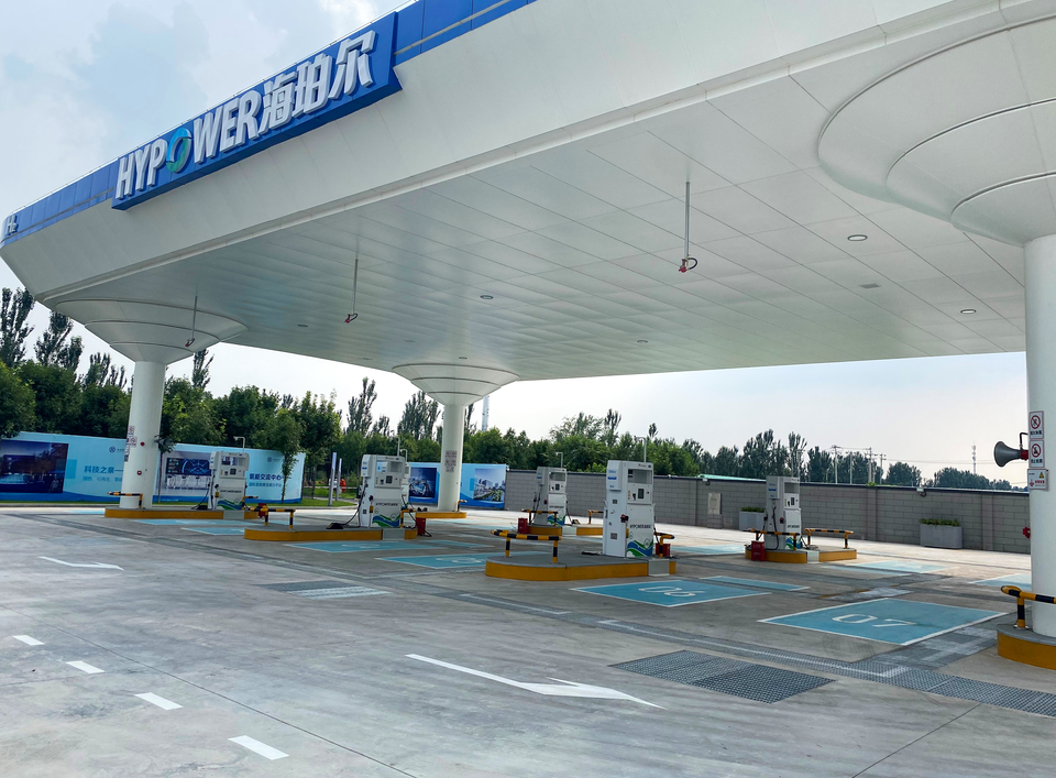 Weltweit größte Wasserstofftankstelle in Beijing eröffnet